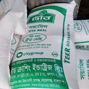 Teer Soybean Meal সয়াবিন মিল