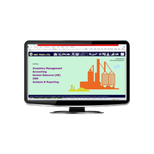 Feed Mill Software