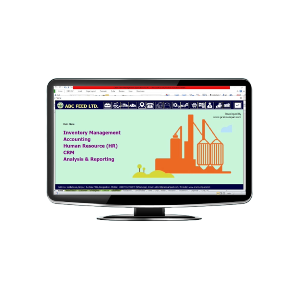 Feed Mill Software