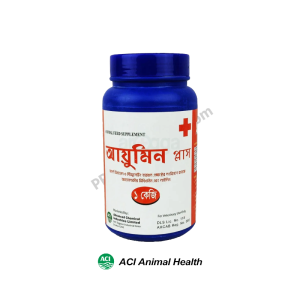 আয়ুমিন প্লাস (Ayumin Plus)