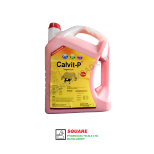 ক্যালভিট পি (Calvit P) -5 লিটার