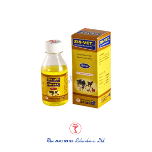 জিস ভেট (Zis-Vet) সিরাপ