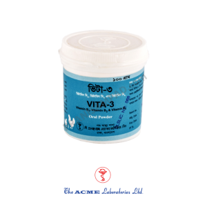 ভিটা-৩ (Vita-3 WSP) পাউডার