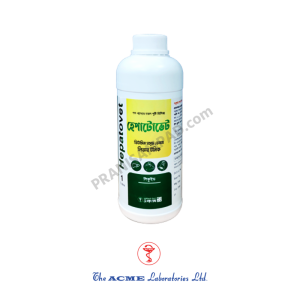 হেপাটোভেট (Hepatovet) ওরাল সলিউশন