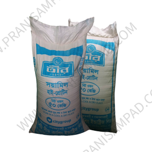 তীর সয়াবিন মিল বা সয়ামিল। Teer Soybean Meal (High-Protein) 50 kg